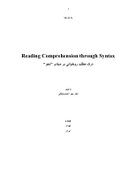 Comprehension through syntax.pdf